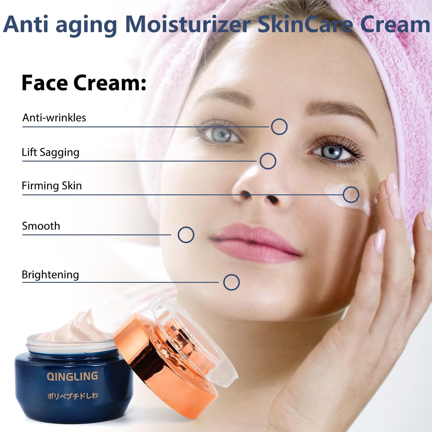 Japanese Qingling Anti-Aging Moisturizer Cream