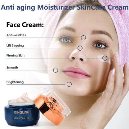 Japanese Qingling Anti-Aging Moisturizer Cream