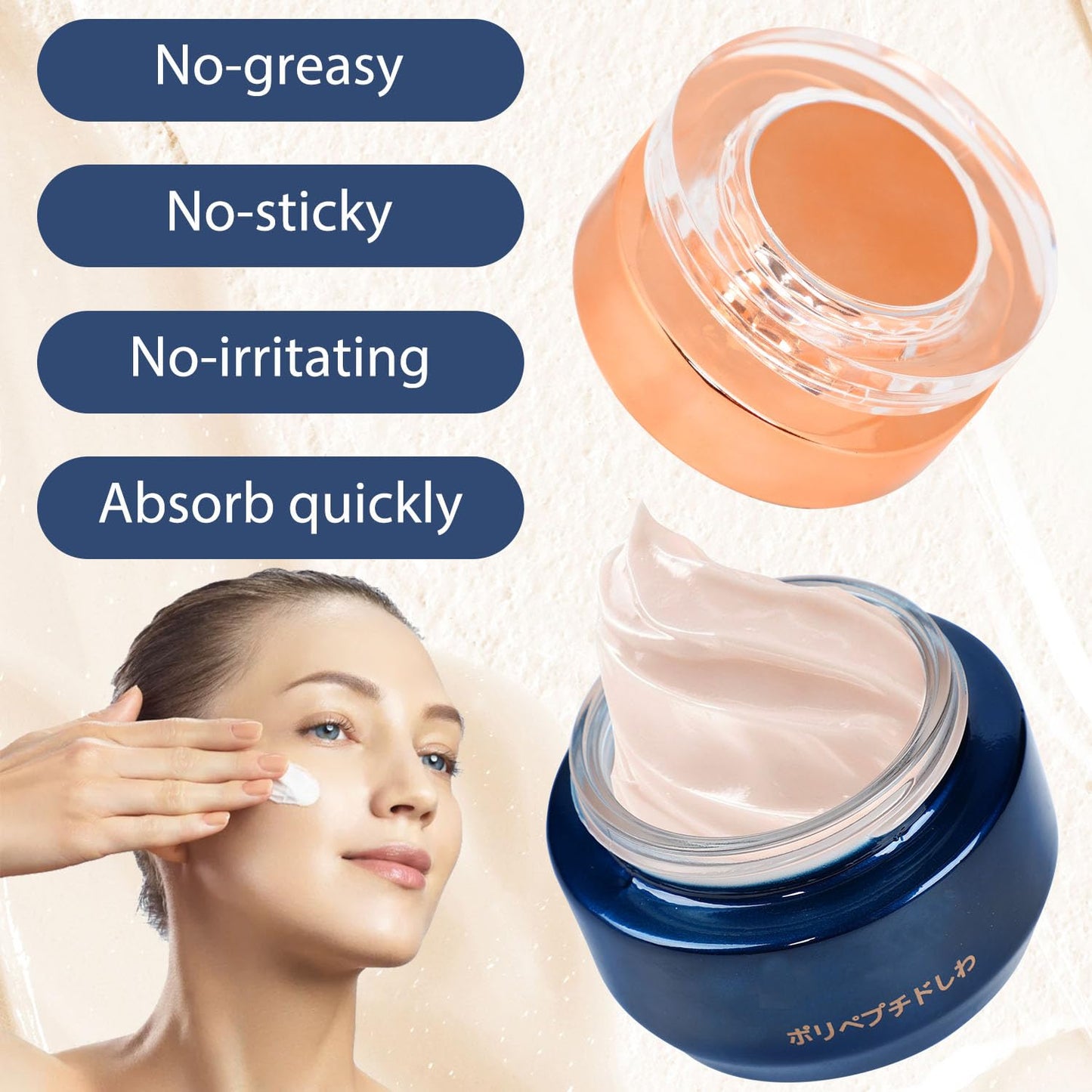 Japanese Qingling Anti-Aging Moisturizer Cream